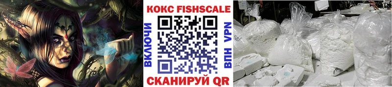 Что такое Салаир Кокаин  A-PVP  Меф мяу мяу  ГАШ  МАРИХУАНА 