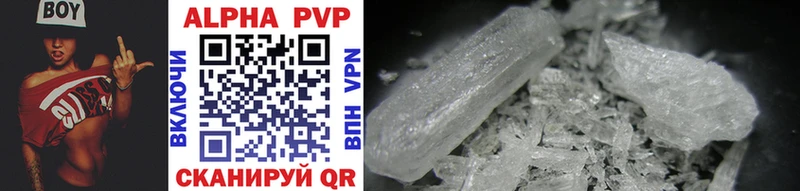 shop какой сайт  где купить наркоту  Салаир  A PVP СК КРИС 