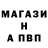 Canna-Cookies марихуана Nikolay Potapov