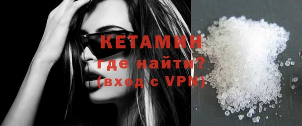 мефедрон Аркадак