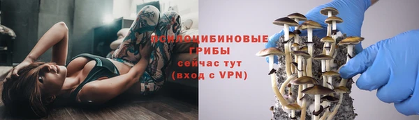 мефедрон Аркадак