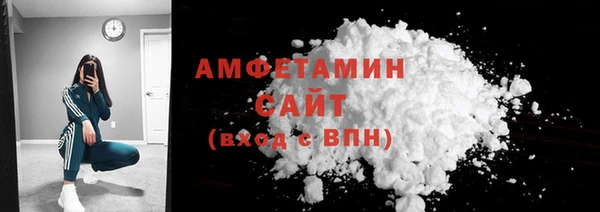 дистиллят марихуана Армянск