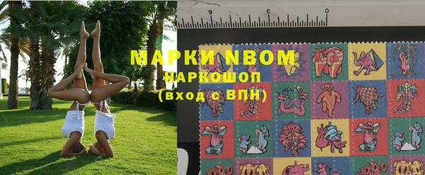 дистиллят марихуана Армянск