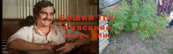 мефедрон Аркадак