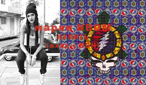 дистиллят марихуана Армянск
