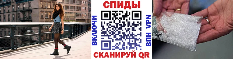 Первитин витя  Салаир 